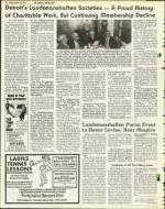 image of March 12, 1976 - number 18