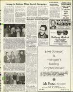 image of March 12, 1976 - number 19