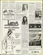 image of March 12, 1976 - number 32