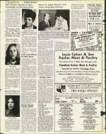 image of March 12, 1976 - number 34