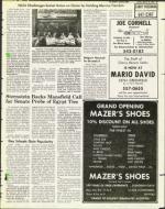 image of March 12, 1976 - number 39