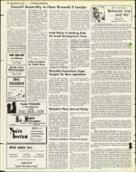 image of March 12, 1976 - number 40
