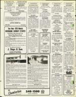 image of March 12, 1976 - number 48