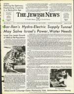 image of March 19, 1976 - number 1