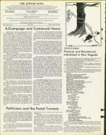 image of March 19, 1976 - number 4