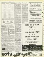 image of March 19, 1976 - number 6