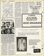 image of March 19, 1976 - number 8