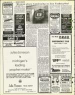 image of March 19, 1976 - number 10