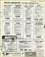 image of March 19, 1976 - number 11