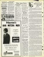 image of March 19, 1976 - number 16