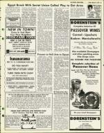 image of March 19, 1976 - number 23