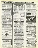 image of March 19, 1976 - number 26