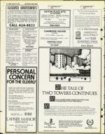 image of March 19, 1976 - number 44