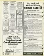 image of March 19, 1976 - number 46