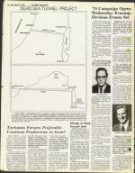 image of March 19, 1976 - number 56