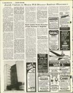 image of March 26, 1976 - number 10