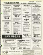 image of March 26, 1976 - number 11