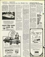 image of March 26, 1976 - number 12