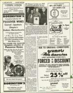 image of March 26, 1976 - number 16