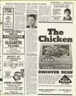 image of March 26, 1976 - number 21