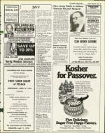 image of March 26, 1976 - number 23