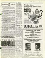 image of March 26, 1976 - number 25