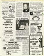 image of March 26, 1976 - number 38