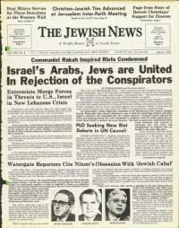 image of April 02, 1976 - number 1