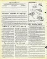 image of April 02, 1976 - number 4