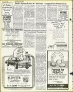 image of April 02, 1976 - number 14