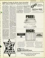 image of April 02, 1976 - number 17