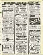 image of April 02, 1976 - number 35