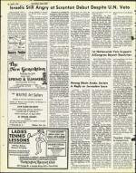 image of April 02, 1976 - number 48