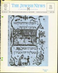 image of April 09, 1976 - number 1