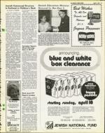 image of April 09, 1976 - number 13