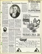 image of April 09, 1976 - number 23