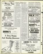 image of April 09, 1976 - number 34