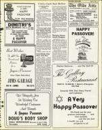 image of April 09, 1976 - number 35