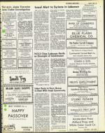 image of April 09, 1976 - number 55