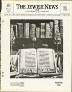 image of April 16, 1976 - number 1