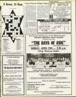 image of April 16, 1976 - number 9