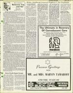 image of April 16, 1976 - number 17