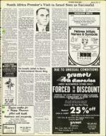 image of April 16, 1976 - number 19