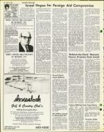 image of April 16, 1976 - number 22