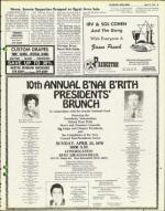 image of April 16, 1976 - number 25