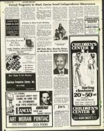 image of April 16, 1976 - number 40