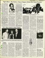 image of April 16, 1976 - number 53