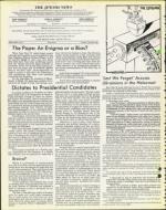 image of April 23, 1976 - number 4