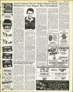 image of April 23, 1976 - number 5