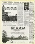 image of April 23, 1976 - number 8